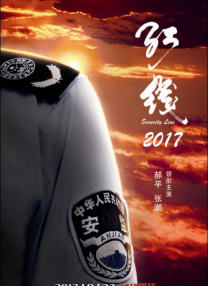 超玩妹社區301